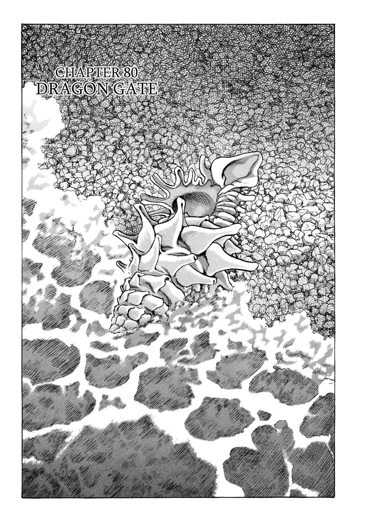 Death Frenzy Chapter 80 - Page 1