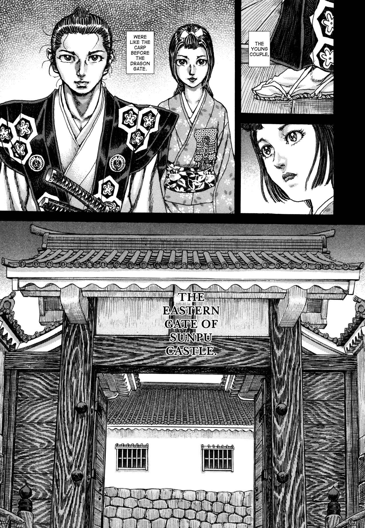 Death Frenzy Chapter 80 - Page 23