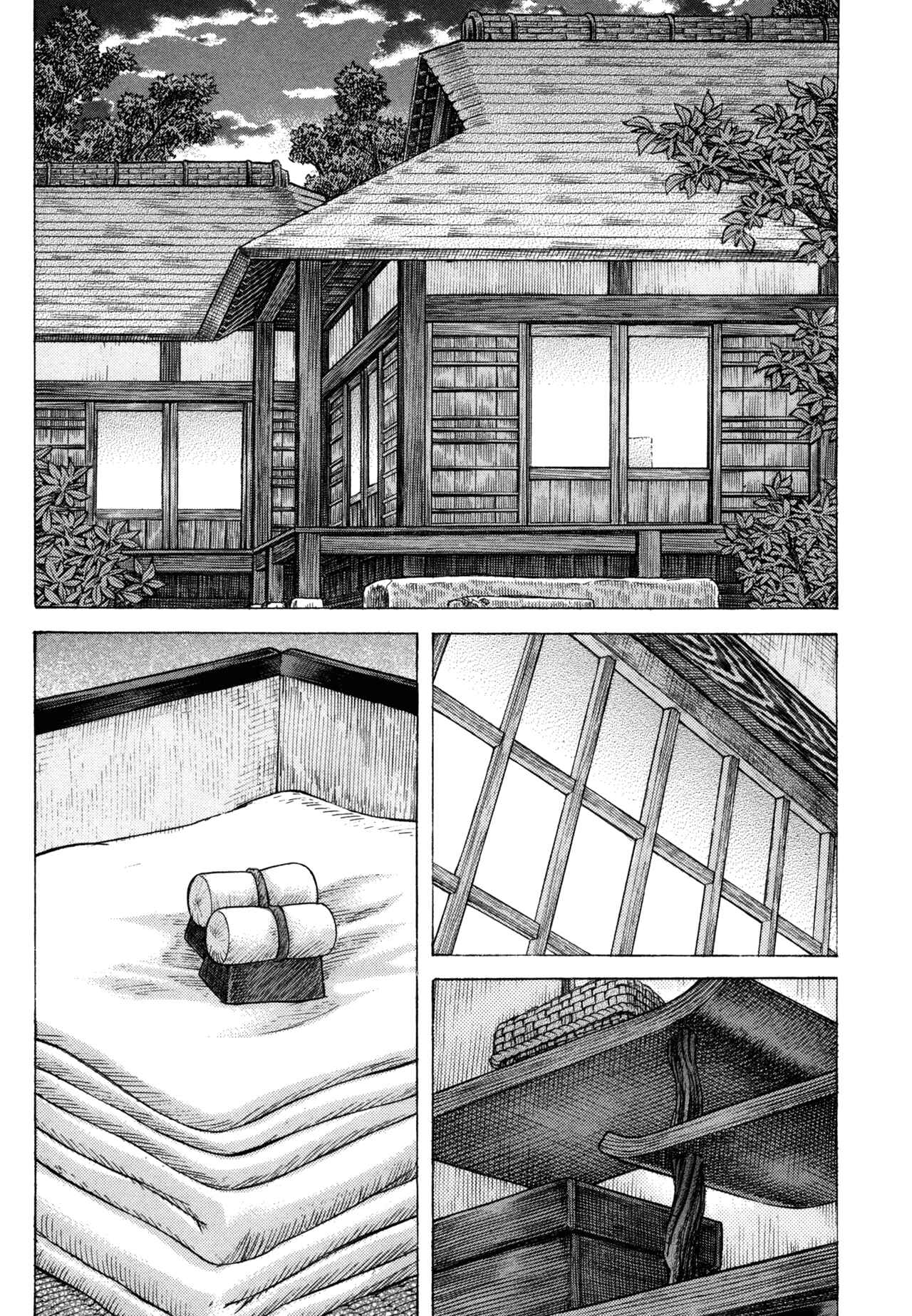Death Frenzy Chapter 80 - Page 3