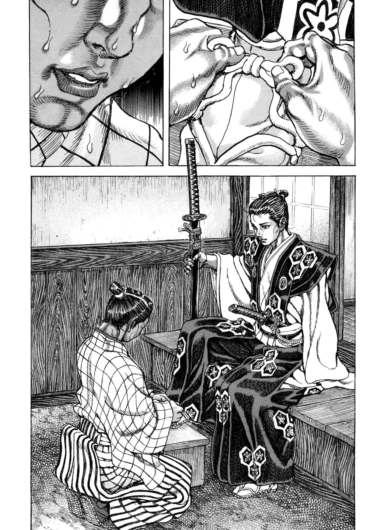 Death Frenzy Chapter 80 - Page 6
