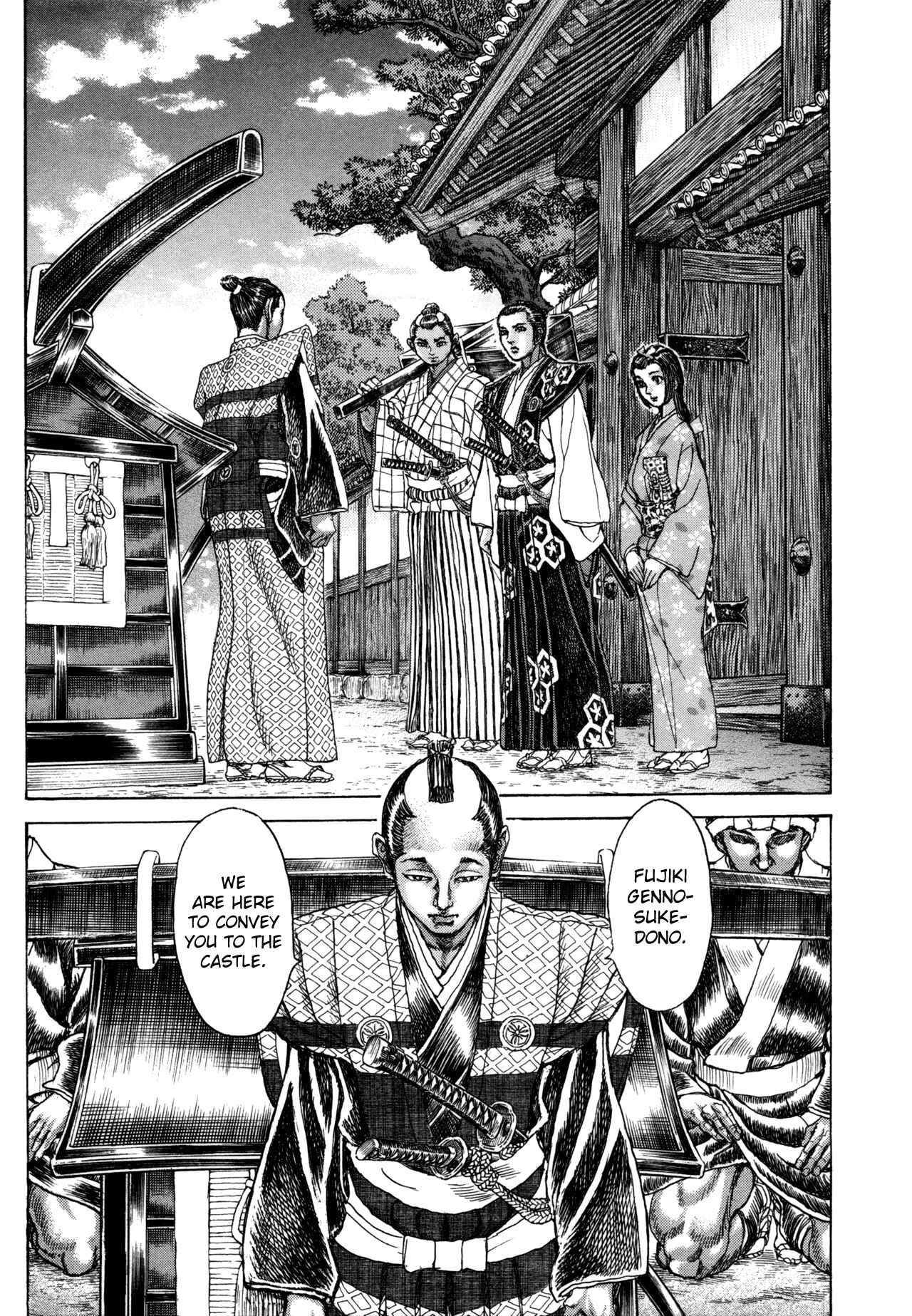 Death Frenzy Chapter 80 - Page 9