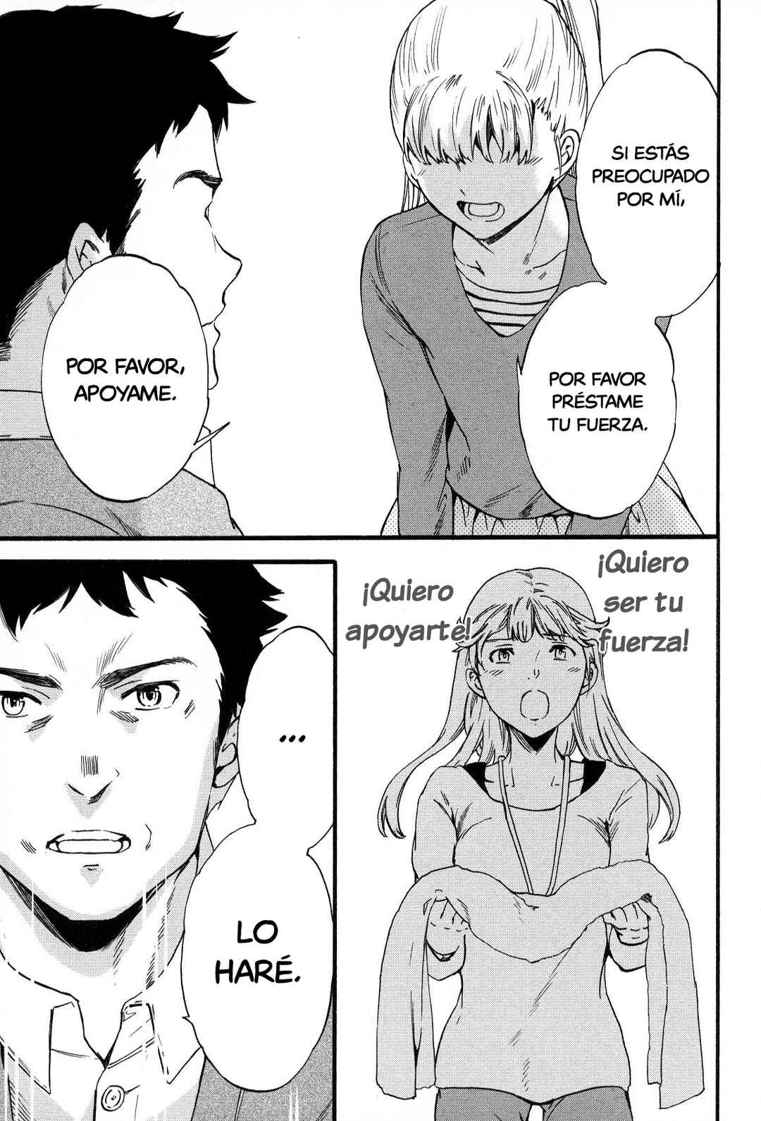 Kenrantaru Grande Scène Chapter 26 - Page 37