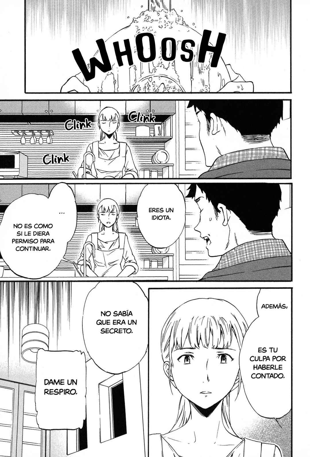 Kenrantaru Grande Scène Chapter 26 - Page 5