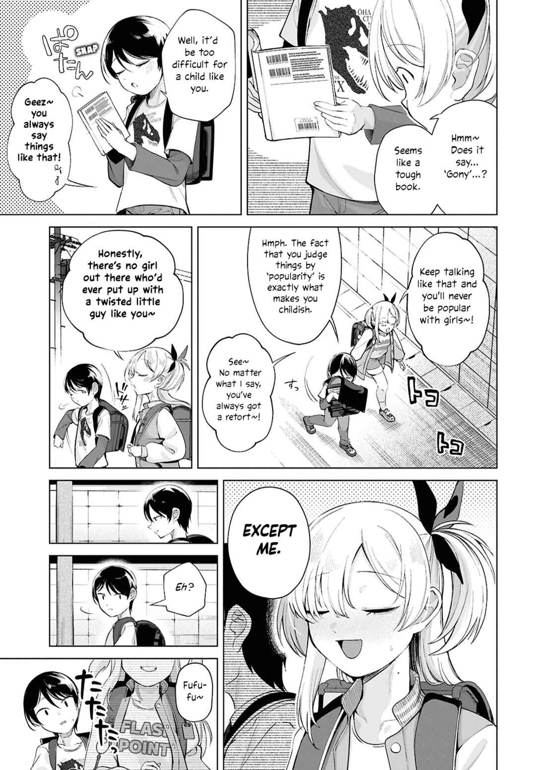 Ore no Ichizu o Jama Suru Aitsu Chapter 1 - Page 13