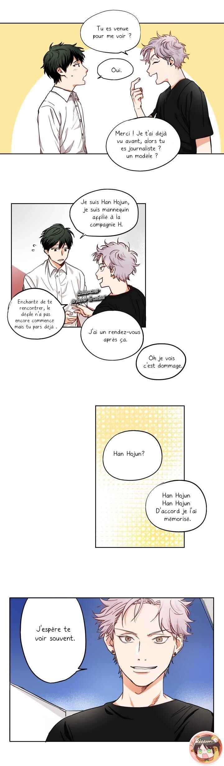 An Ideal Relationship Chapter 1 - Page 11