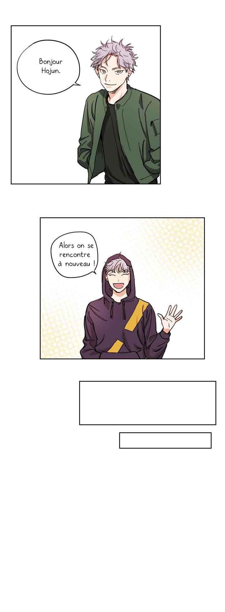 An Ideal Relationship Chapter 1 - Page 16