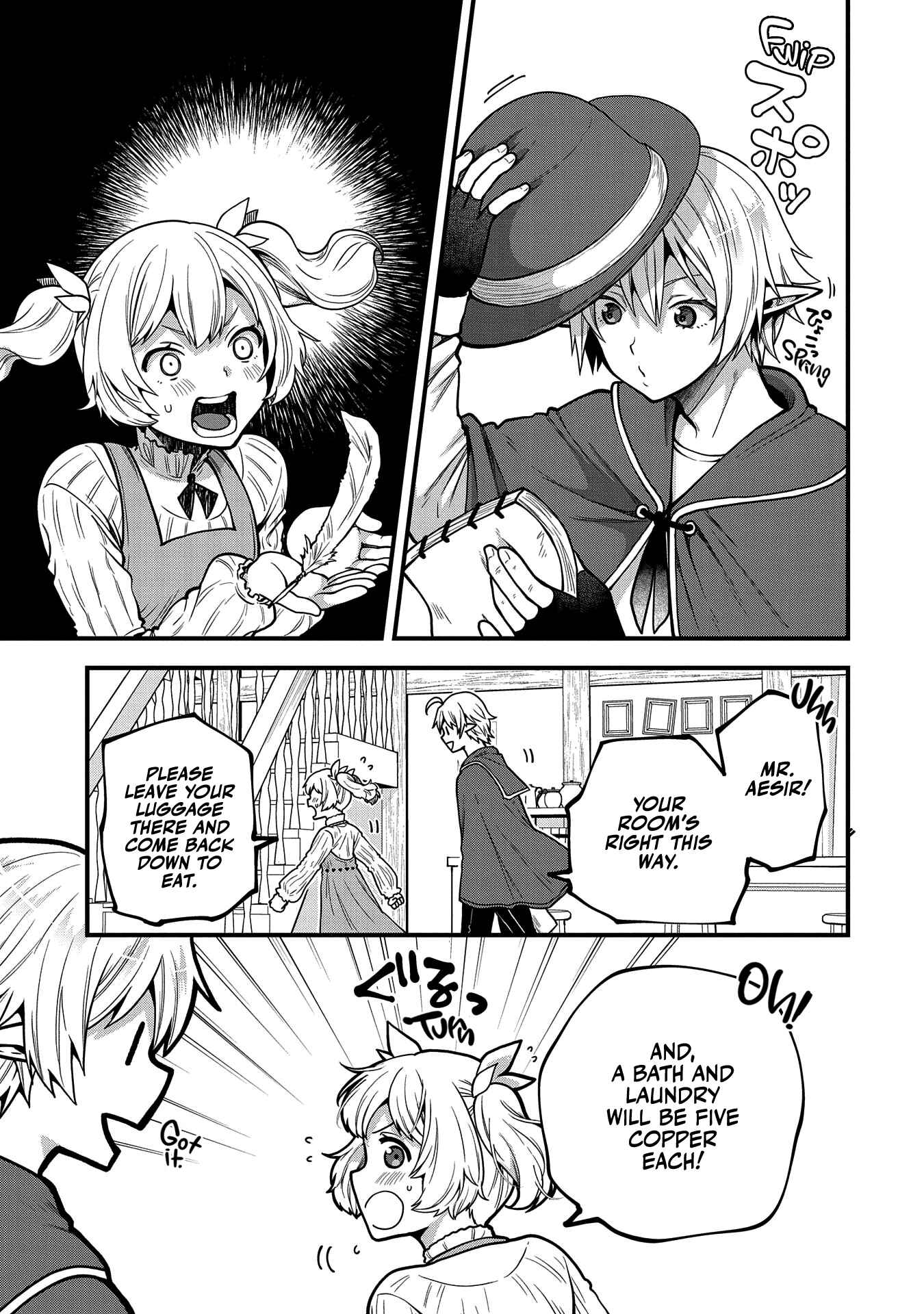 Tensei Shite High Elf ni Narimashitaga, Slow Life wa 120-nen de Akimashita - Highelf with a Long Life Chapter 7 - Page 10