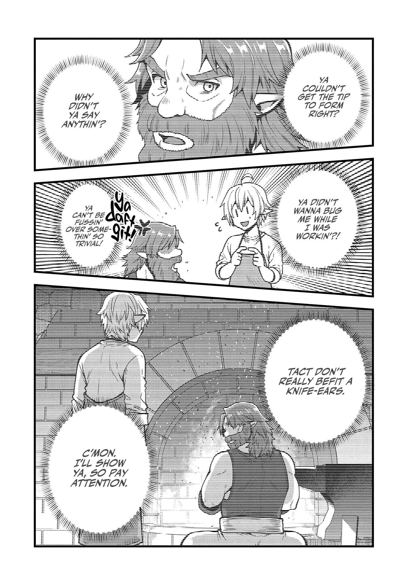 Tensei Shite High Elf ni Narimashitaga, Slow Life wa 120-nen de Akimashita - Highelf with a Long Life Chapter 7 - Page 19