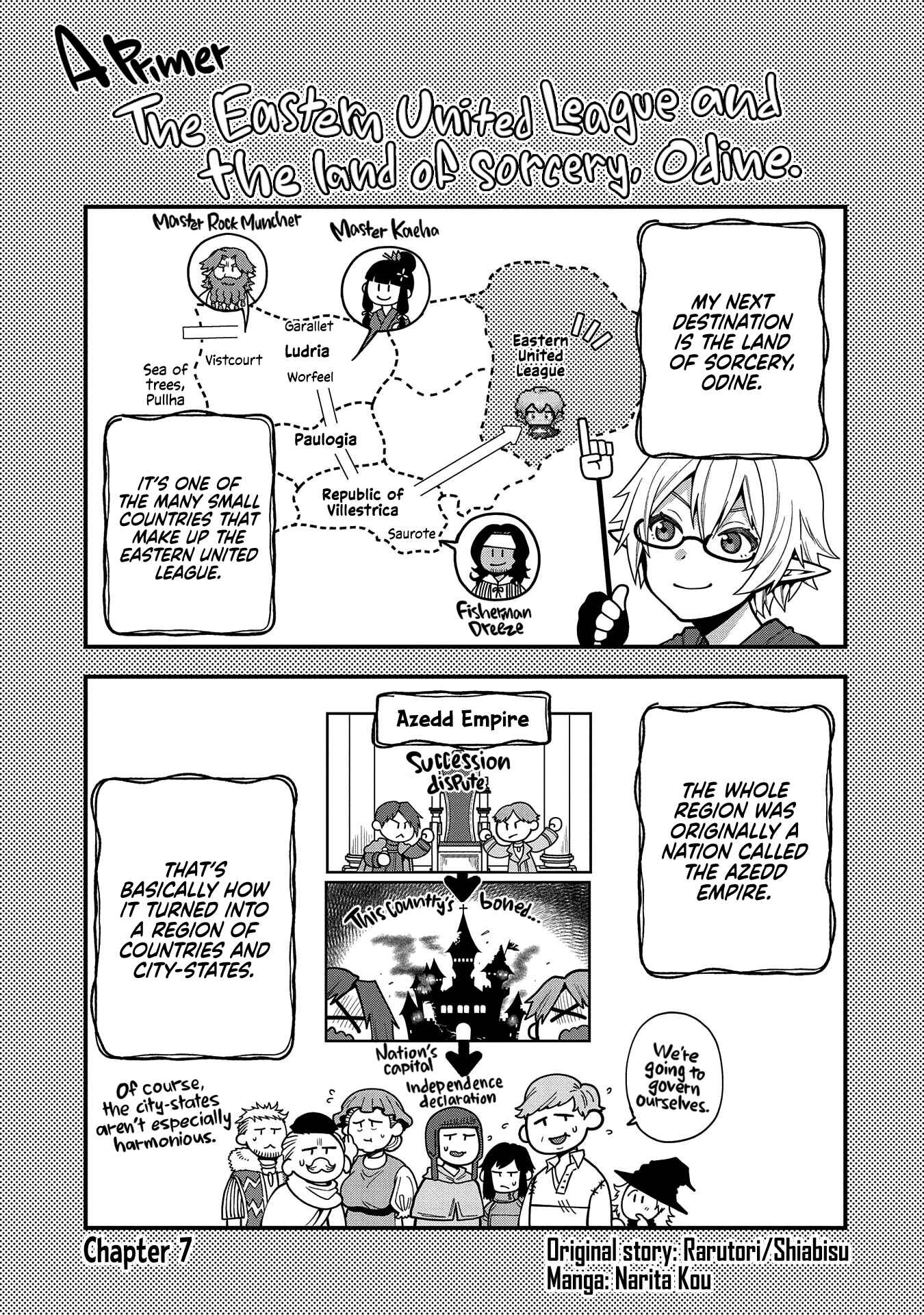Tensei Shite High Elf ni Narimashitaga, Slow Life wa 120-nen de Akimashita - Highelf with a Long Life Chapter 7 - Page 2