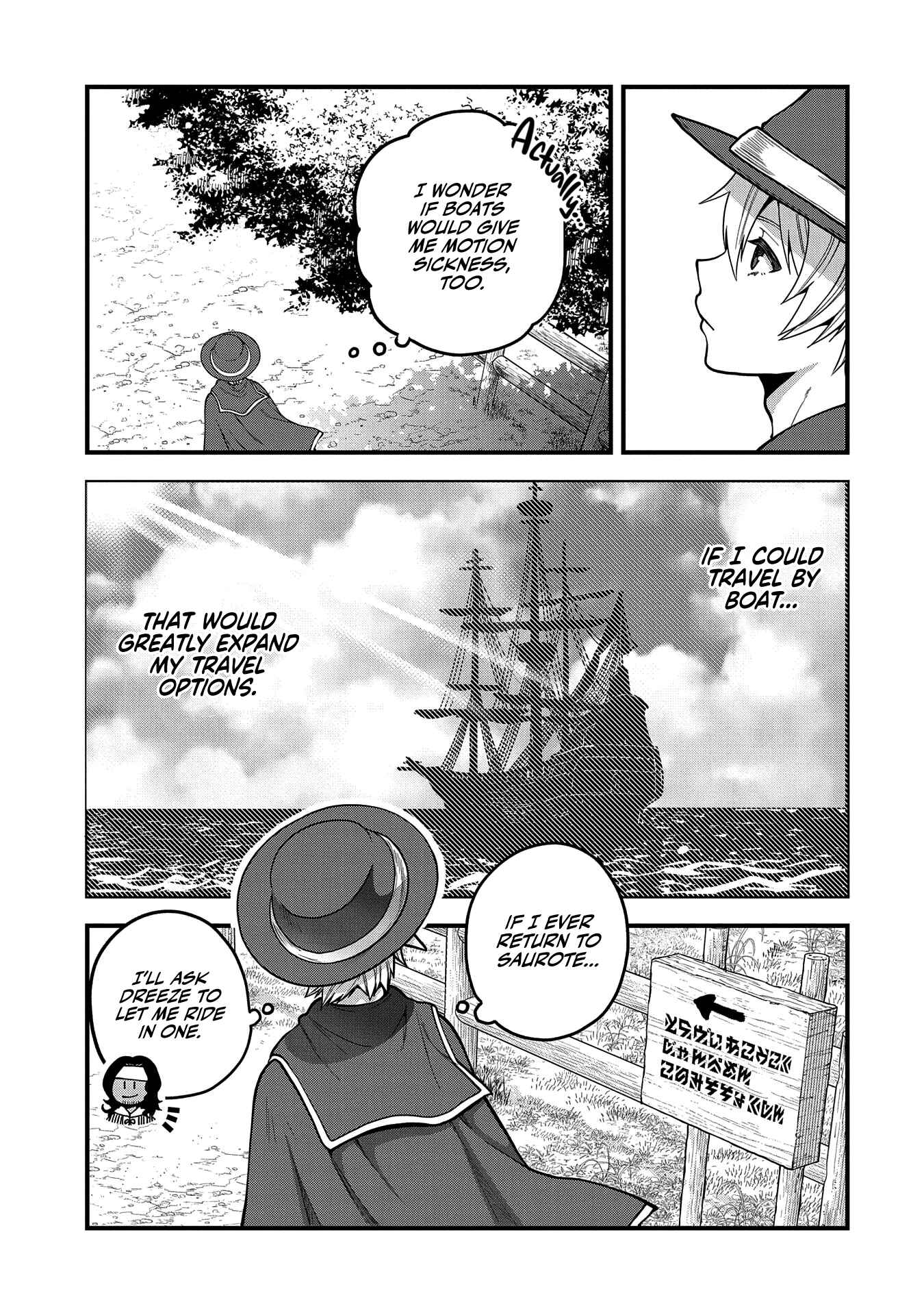 Tensei Shite High Elf ni Narimashitaga, Slow Life wa 120-nen de Akimashita - Highelf with a Long Life Chapter 7 - Page 6