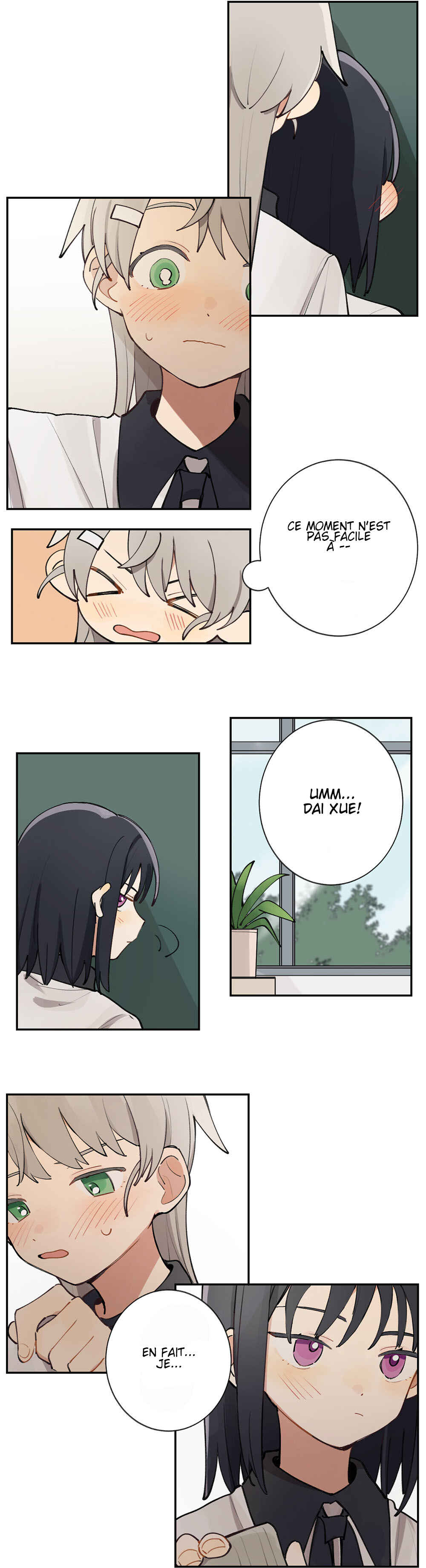 Today I'll (Make You) Confess Chapter 1 - Page 12