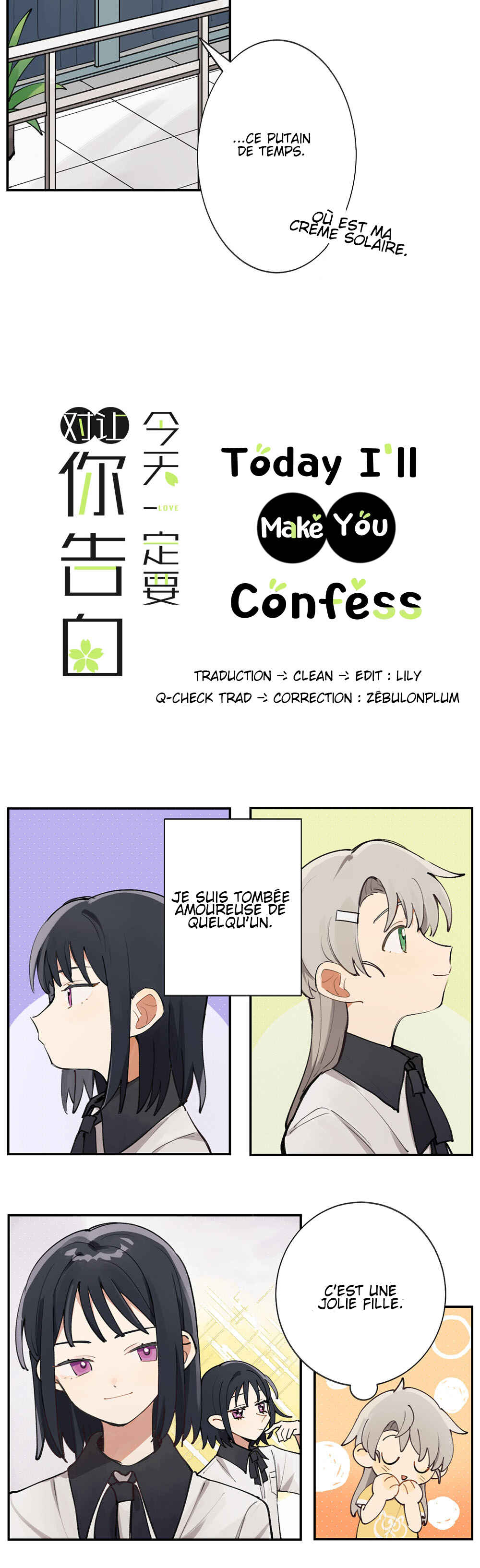 Today I'll (Make You) Confess Chapter 1 - Page 3