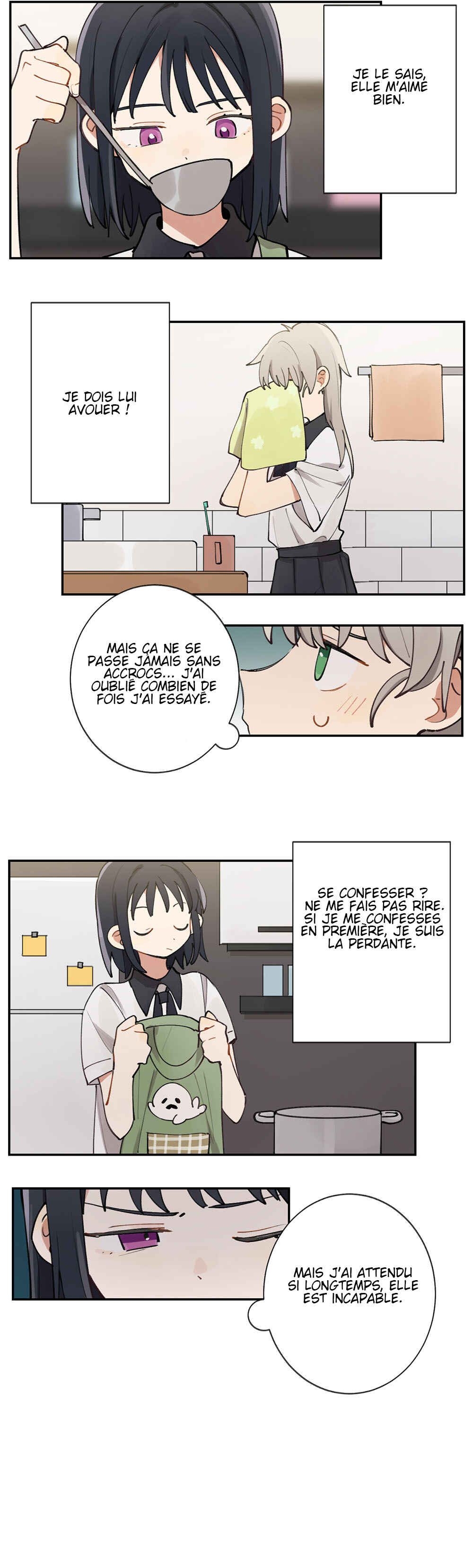 Today I'll (Make You) Confess Chapter 1 - Page 5