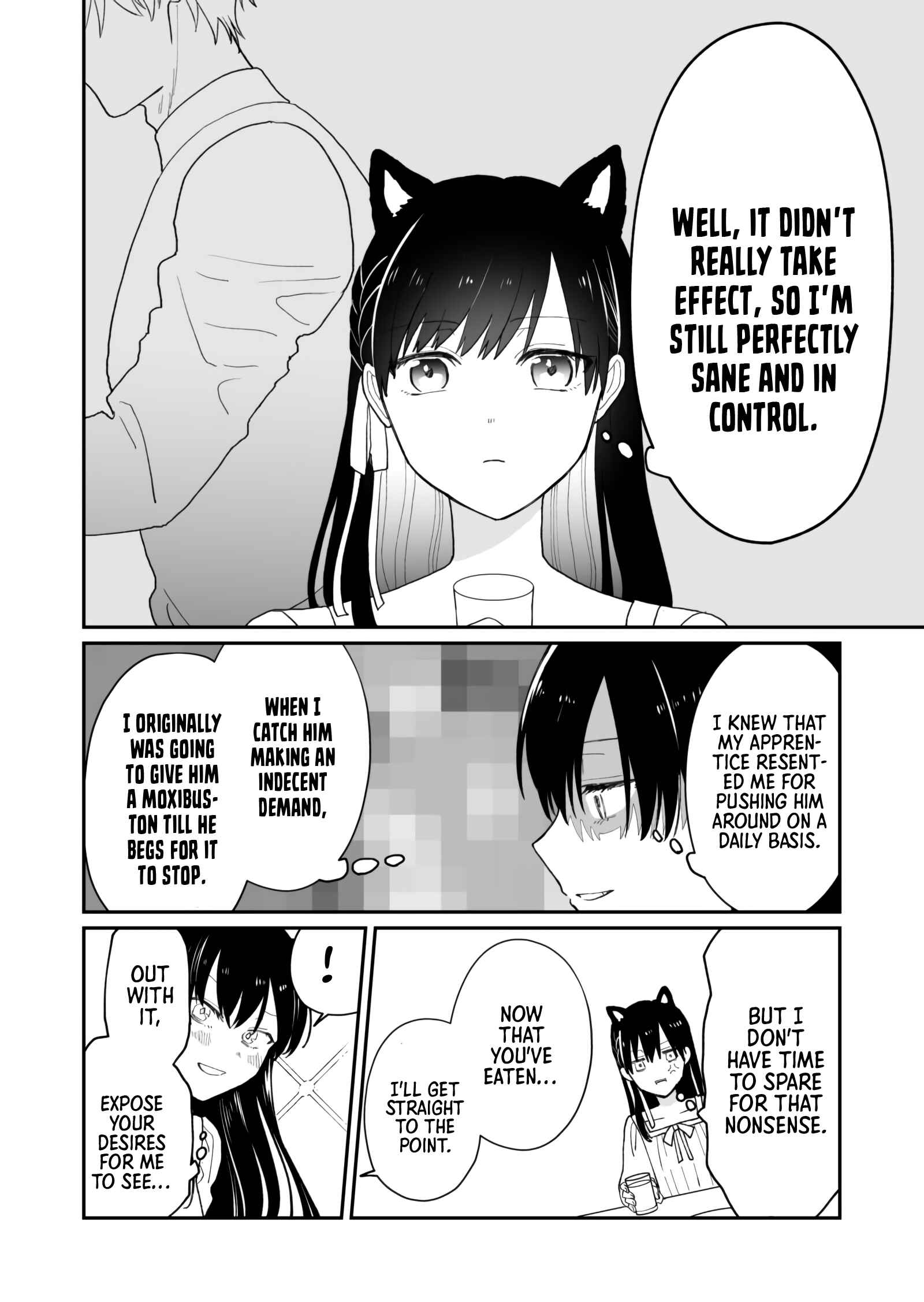 Shishou ni Saiminjutsu o Kakete Iu Koto o Kikasete mita Chapter 1 - Page 4