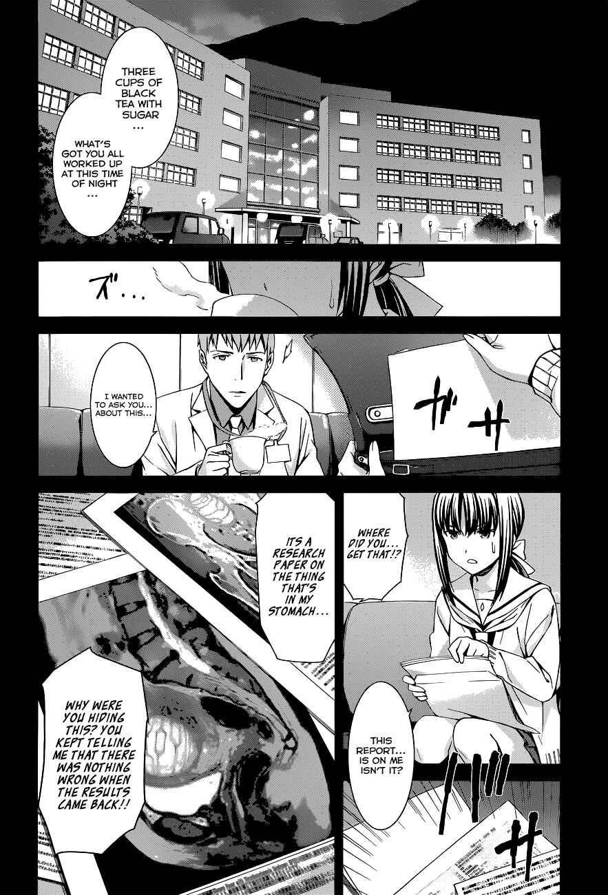 World Embryo Chapter 88 - Page 15