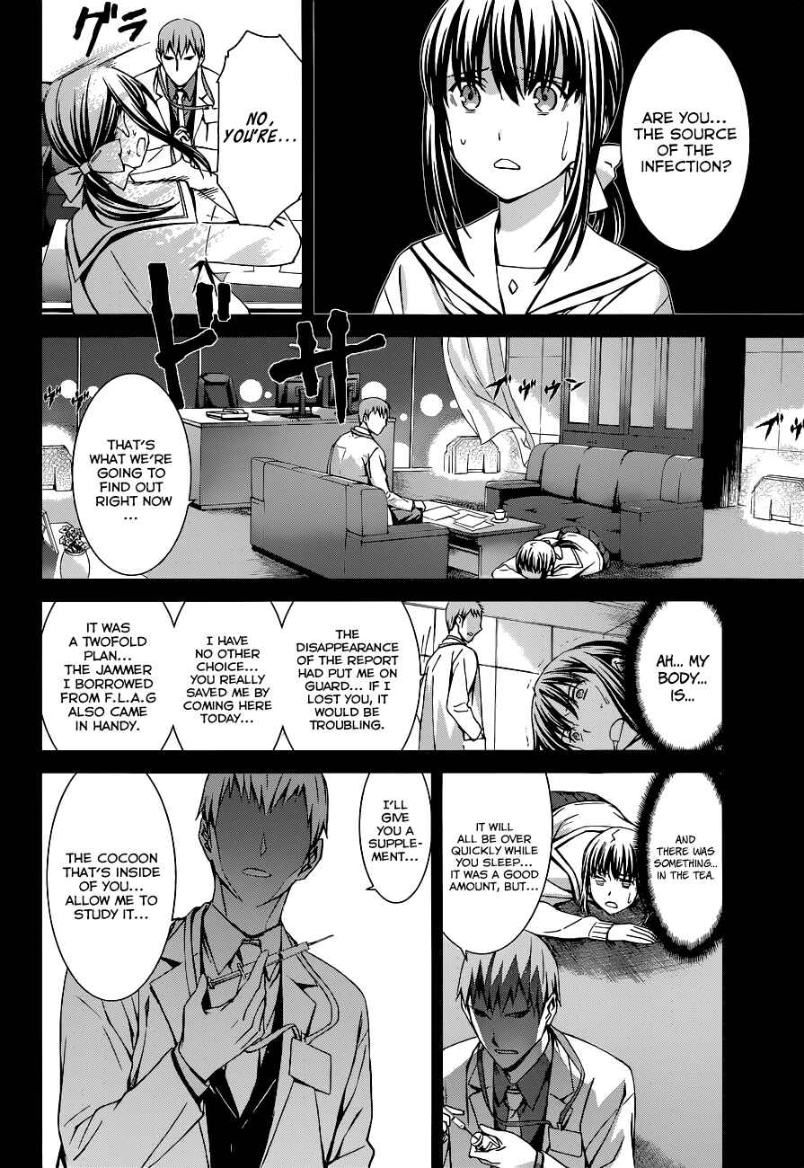 World Embryo Chapter 88 - Page 17