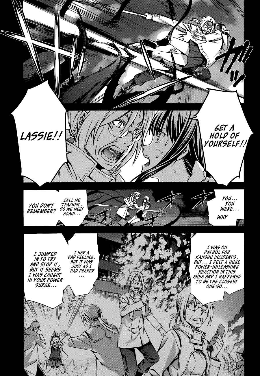 World Embryo Chapter 88 - Page 22