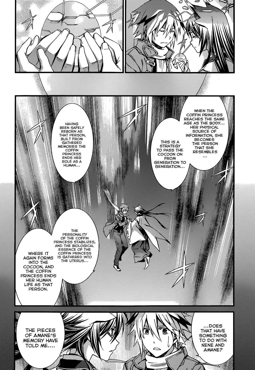 World Embryo Chapter 88 - Page 3