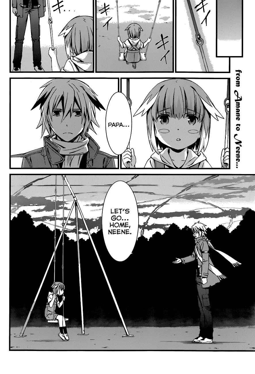 World Embryo Chapter 88 - Page 31