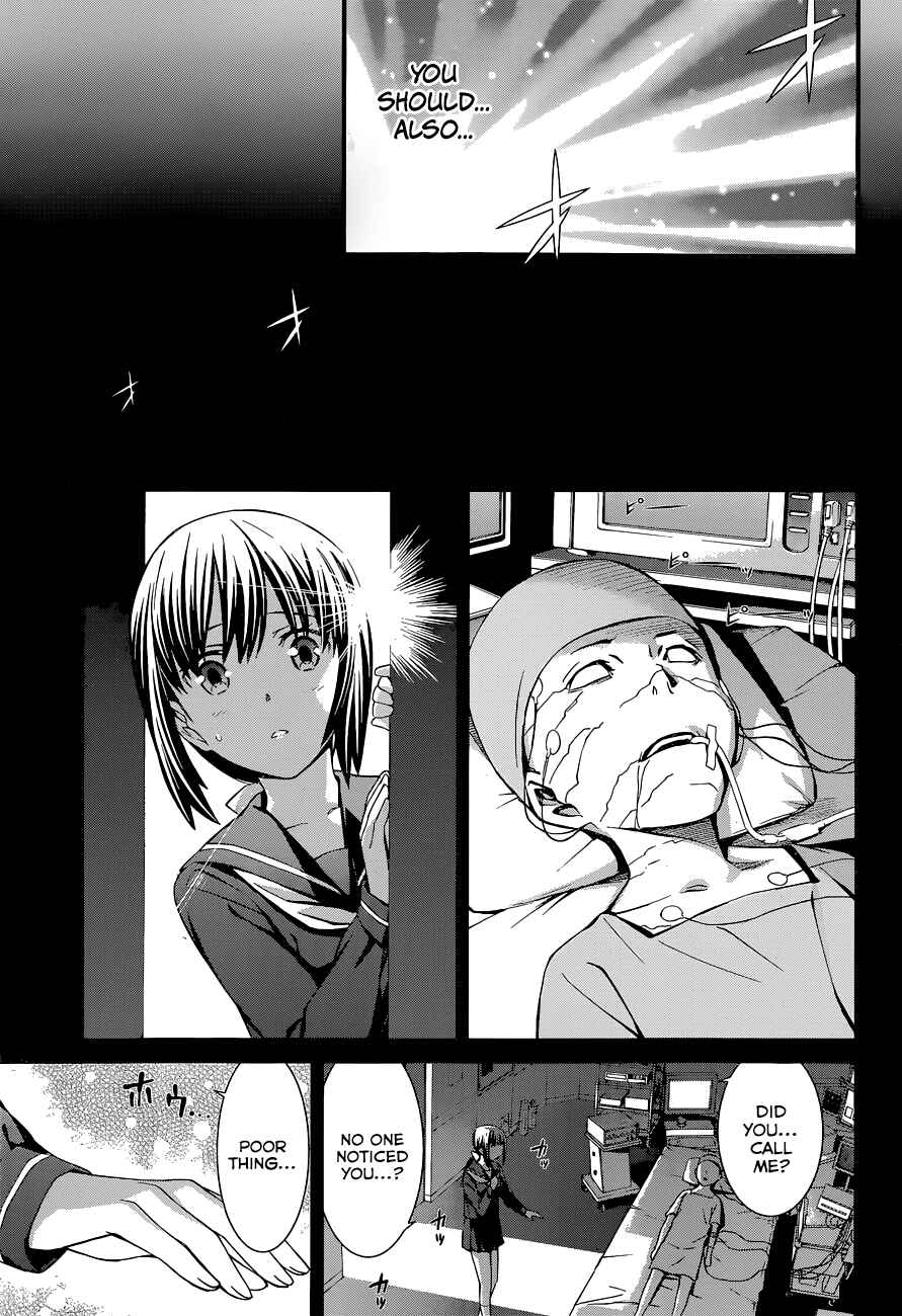 World Embryo Chapter 88 - Page 4