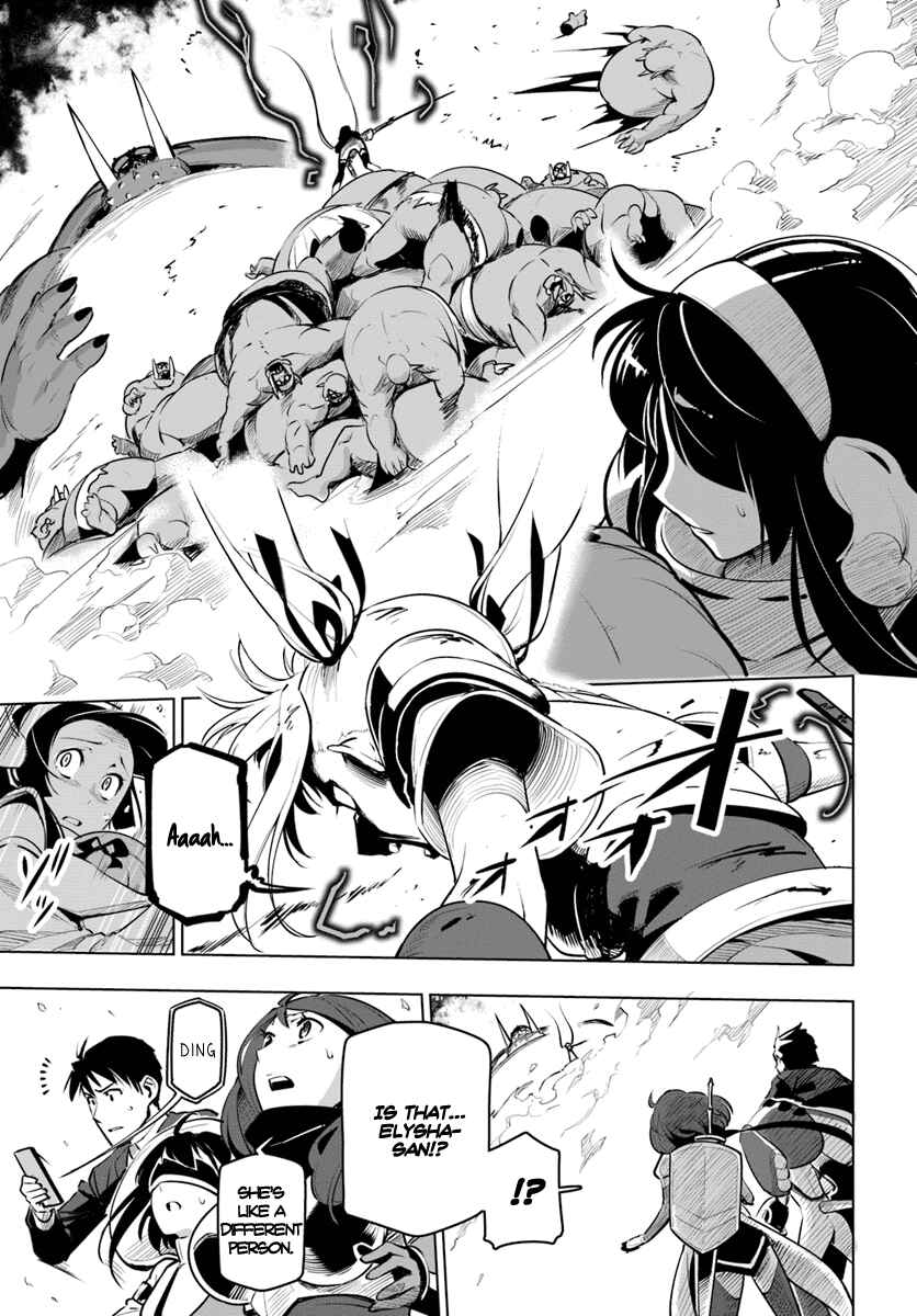 Sekai Saikyou no Kouei ~Meikyuukoku no Shinjin Tansakusha~ Chapter 8 - Page 10