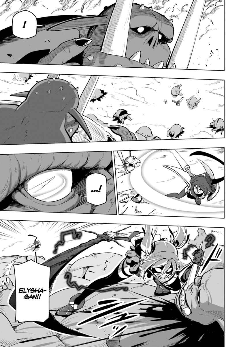 Sekai Saikyou no Kouei ~Meikyuukoku no Shinjin Tansakusha~ Chapter 8 - Page 26