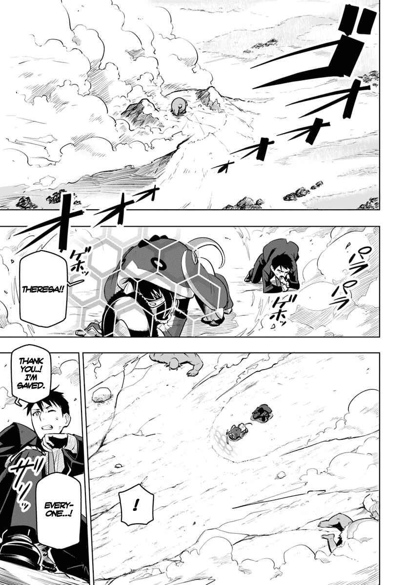 Sekai Saikyou no Kouei ~Meikyuukoku no Shinjin Tansakusha~ Chapter 8 - Page 33