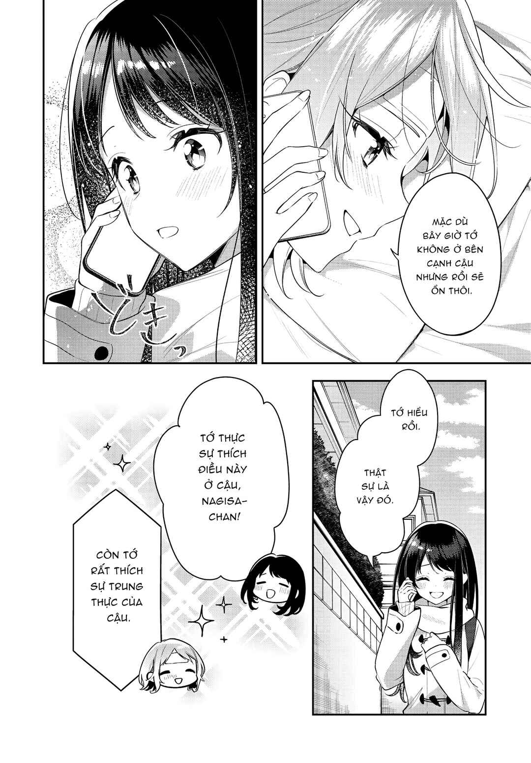 Anemone wa Netsu o Obiru Chapter 33 - Page 10