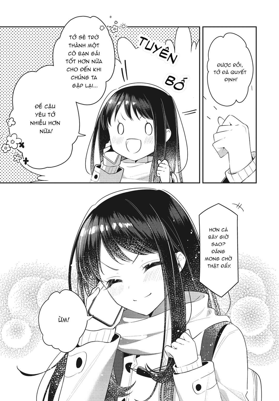 Anemone wa Netsu o Obiru Chapter 33 - Page 11