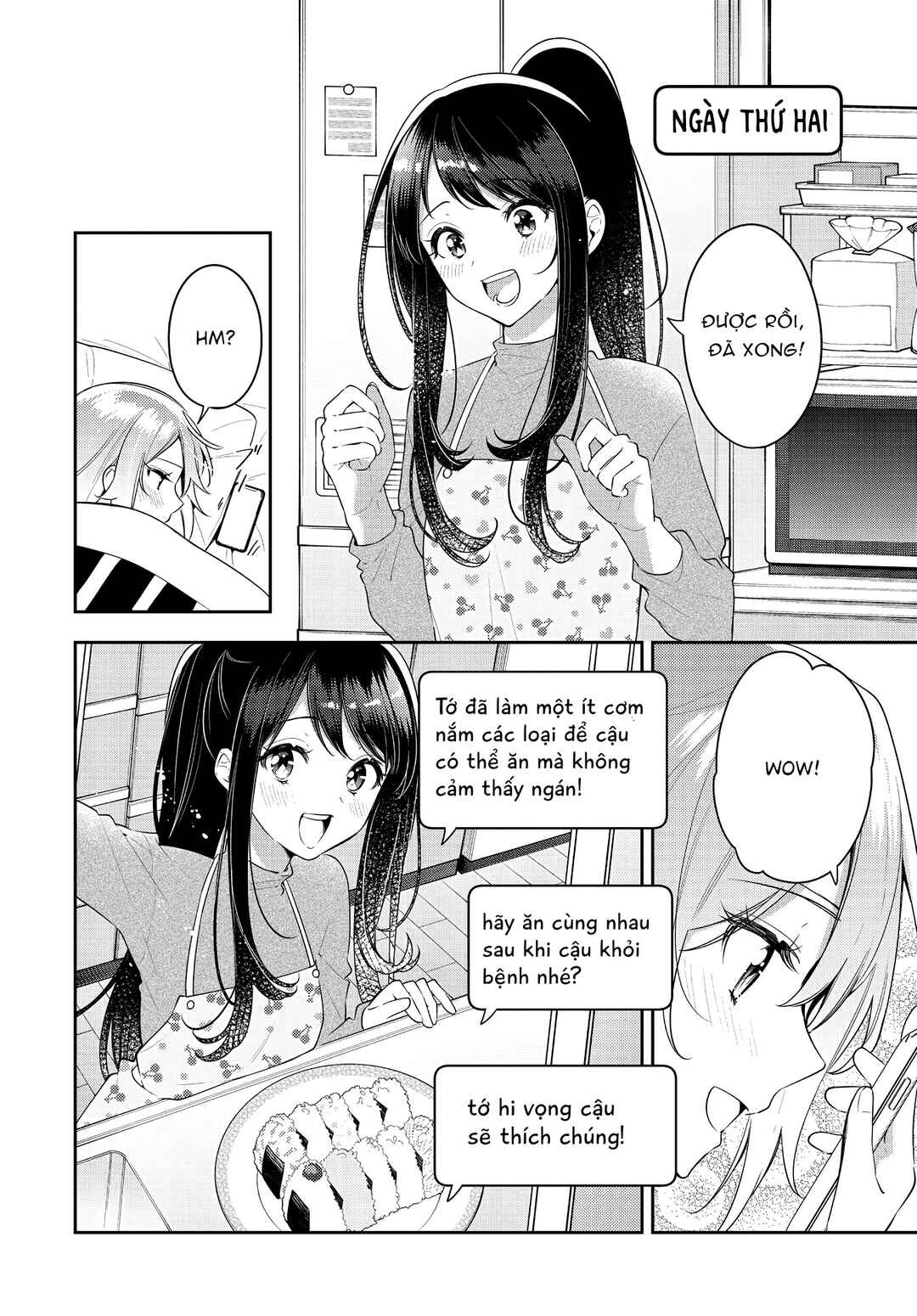 Anemone wa Netsu o Obiru Chapter 33 - Page 12