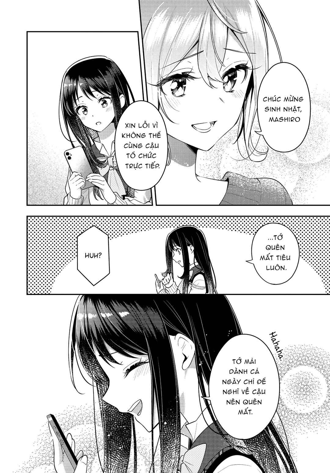 Anemone wa Netsu o Obiru Chapter 33 - Page 19