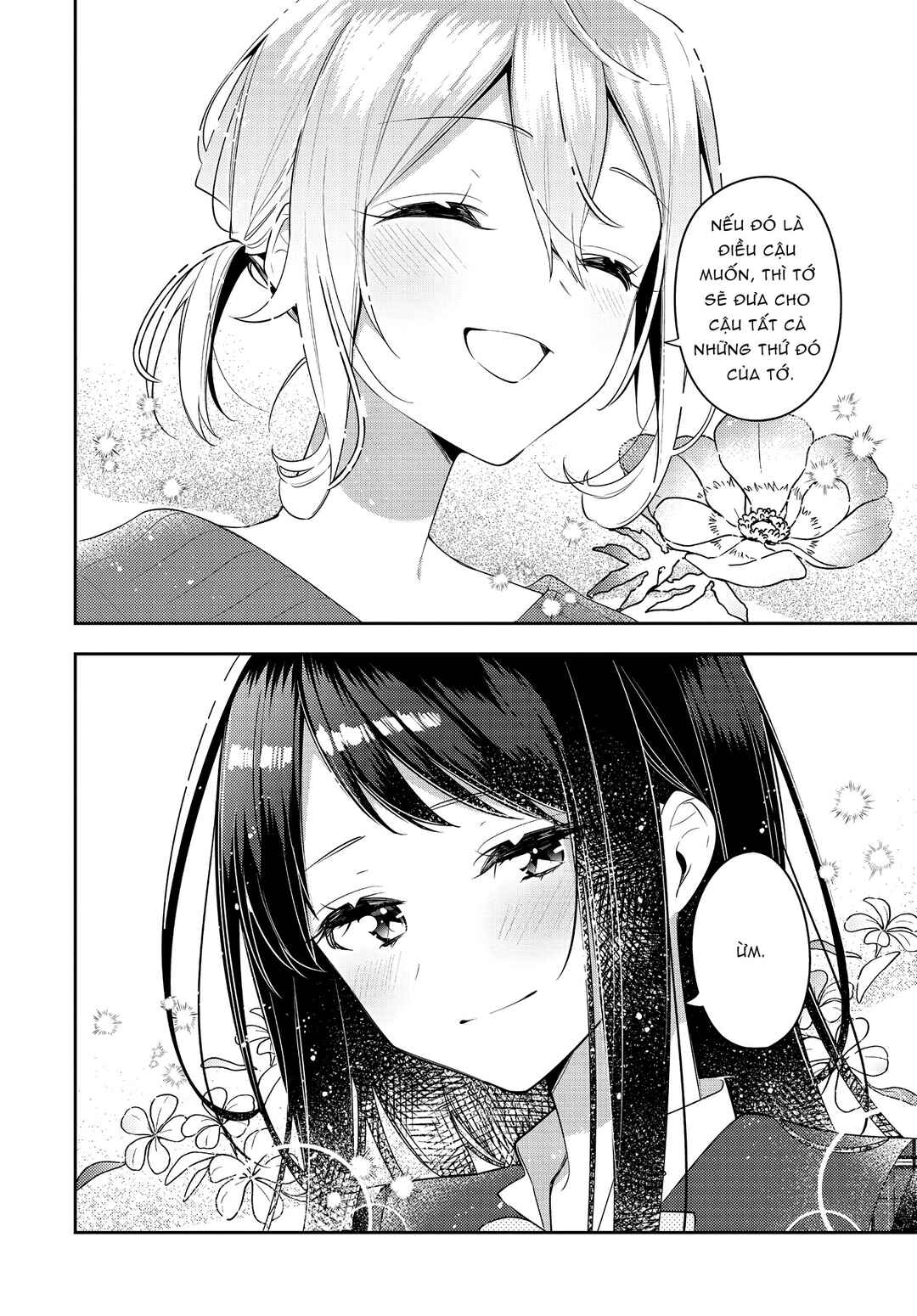 Anemone wa Netsu o Obiru Chapter 33 - Page 23