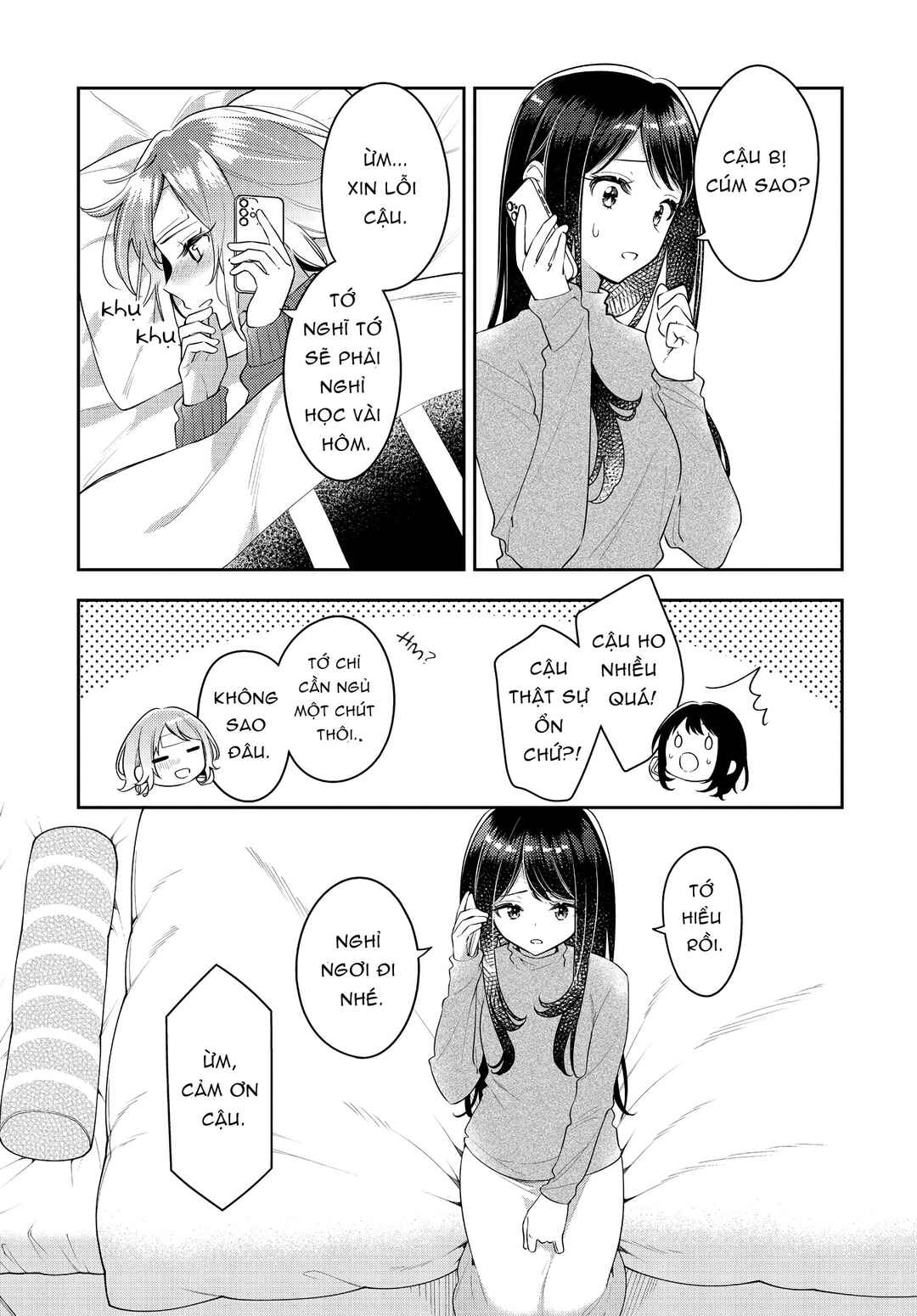 Anemone wa Netsu o Obiru Chapter 33 - Page 3