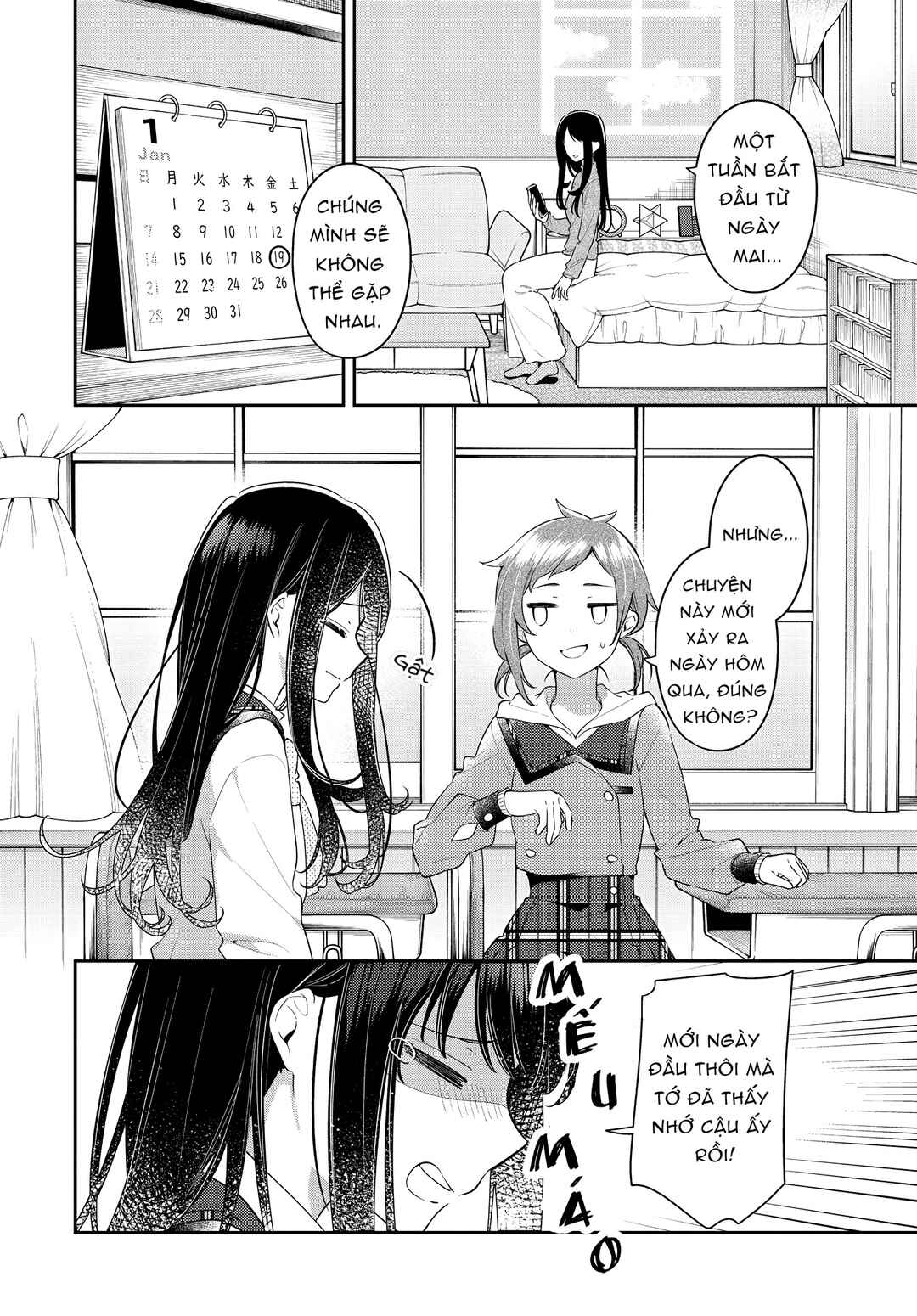 Anemone wa Netsu o Obiru Chapter 33 - Page 4