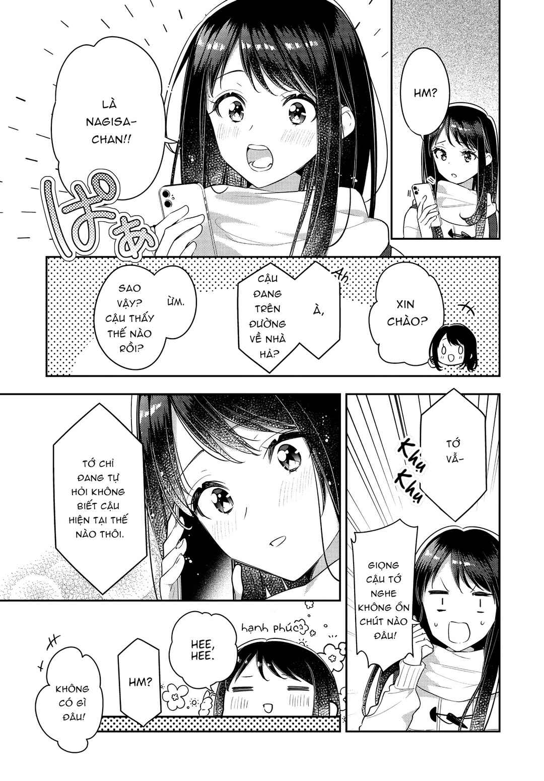 Anemone wa Netsu o Obiru Chapter 33 - Page 7