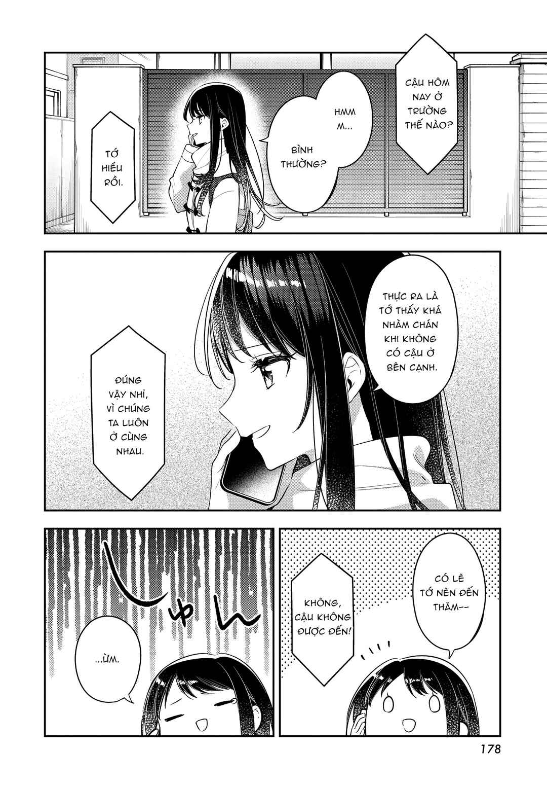 Anemone wa Netsu o Obiru Chapter 33 - Page 8