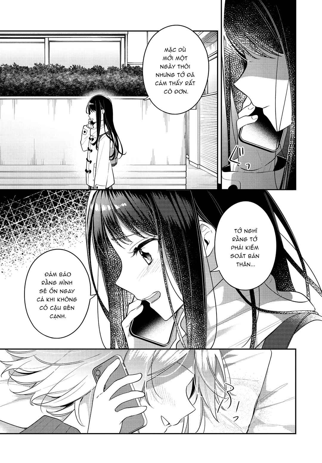 Anemone wa Netsu o Obiru Chapter 33 - Page 9