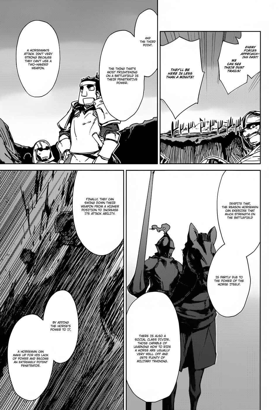 MAOYU : Archenemy and Hero “Become mine, Hero” “I refuse!” Chapter 20 - Page 19