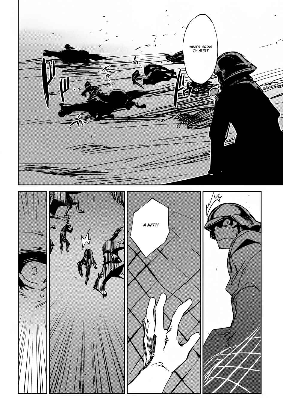 MAOYU : Archenemy and Hero “Become mine, Hero” “I refuse!” Chapter 20 - Page 22