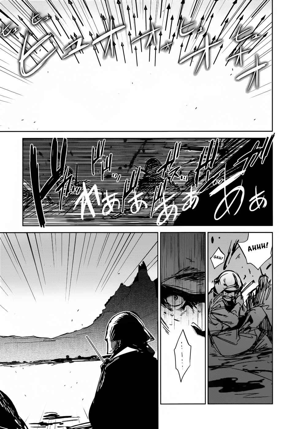 MAOYU : Archenemy and Hero “Become mine, Hero” “I refuse!” Chapter 20 - Page 23