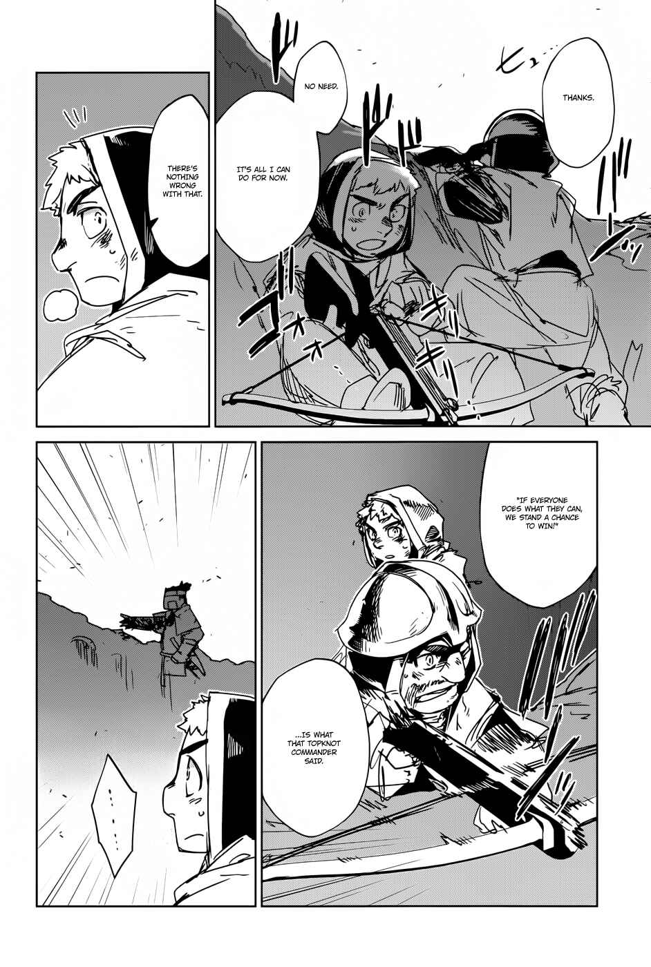 MAOYU : Archenemy and Hero “Become mine, Hero” “I refuse!” Chapter 20 - Page 30