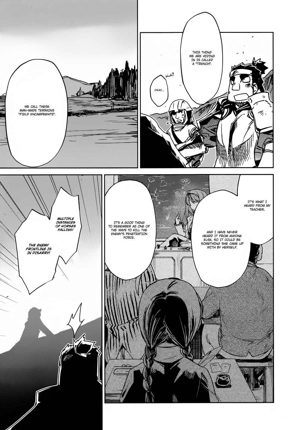 MAOYU : Archenemy and Hero “Become mine, Hero” “I refuse!” Chapter 20 - Page 31