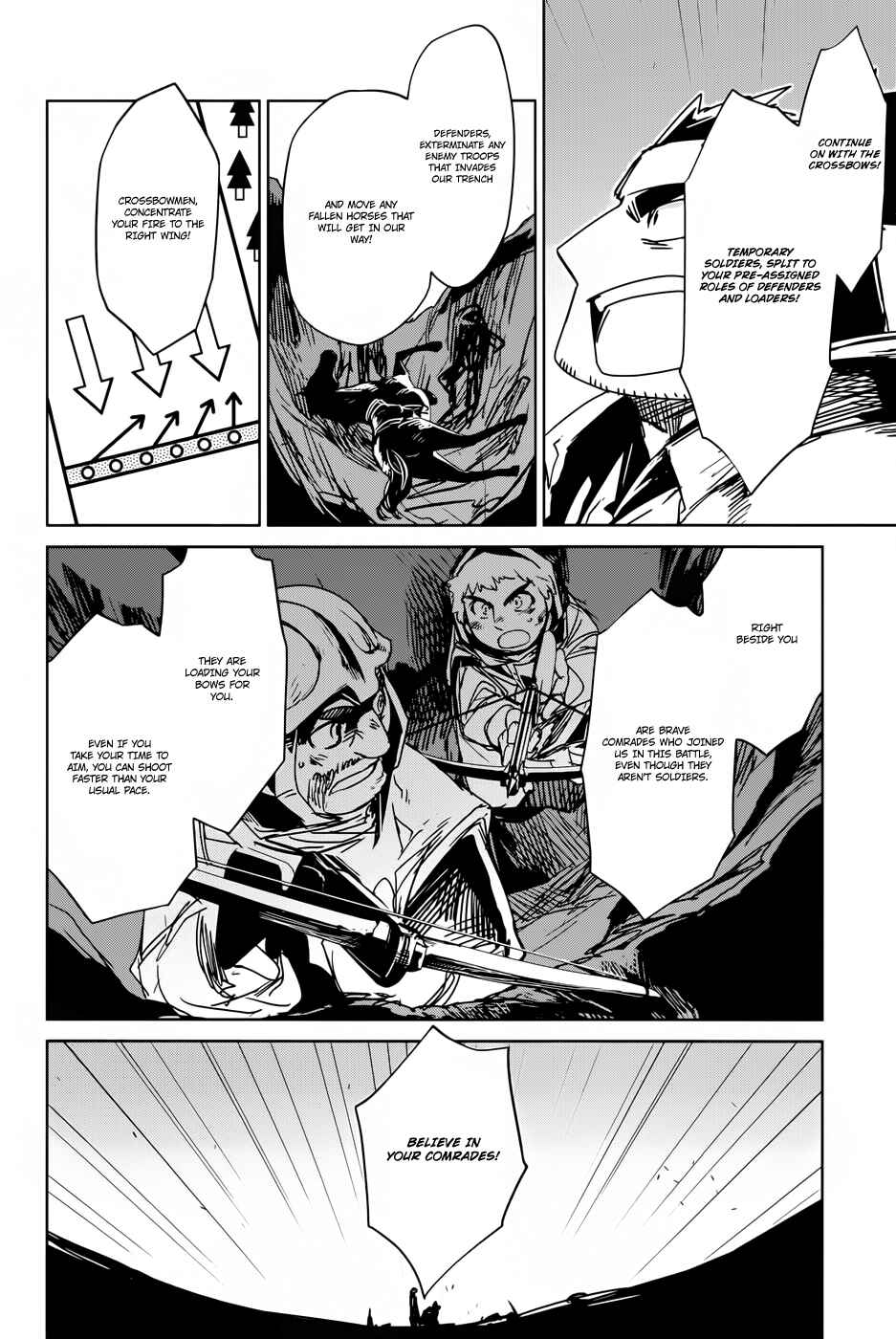 MAOYU : Archenemy and Hero “Become mine, Hero” “I refuse!” Chapter 20 - Page 32