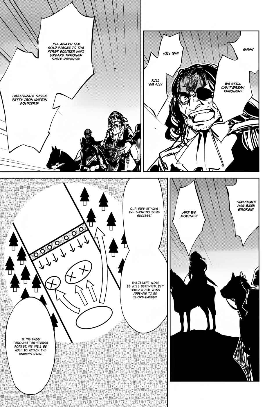MAOYU : Archenemy and Hero “Become mine, Hero” “I refuse!” Chapter 20 - Page 33