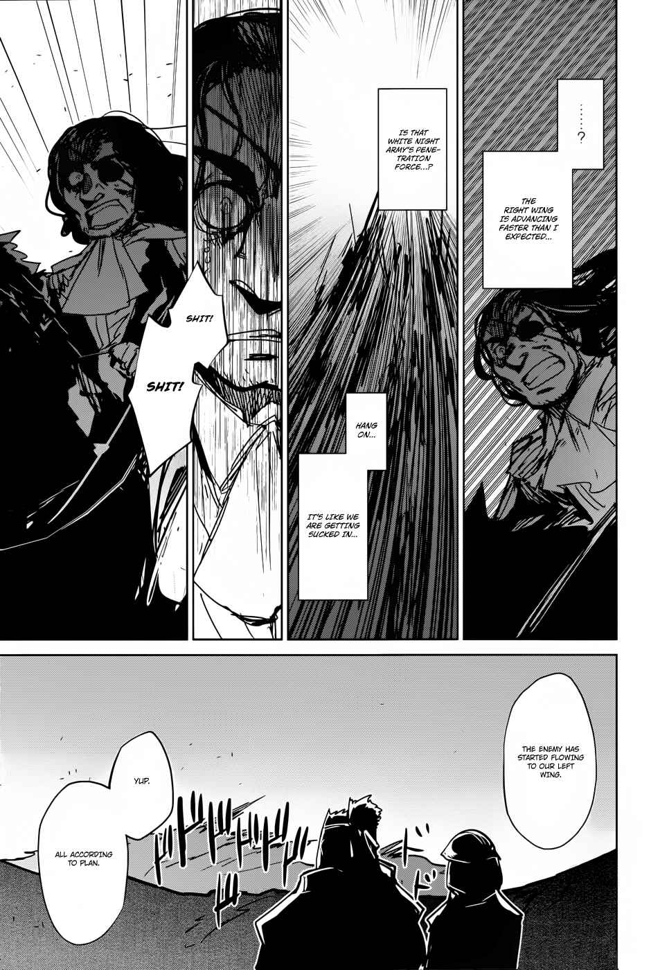 MAOYU : Archenemy and Hero “Become mine, Hero” “I refuse!” Chapter 20 - Page 35