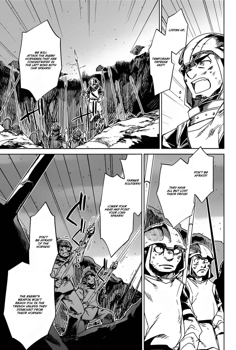MAOYU : Archenemy and Hero “Become mine, Hero” “I refuse!” Chapter 20 - Page 37