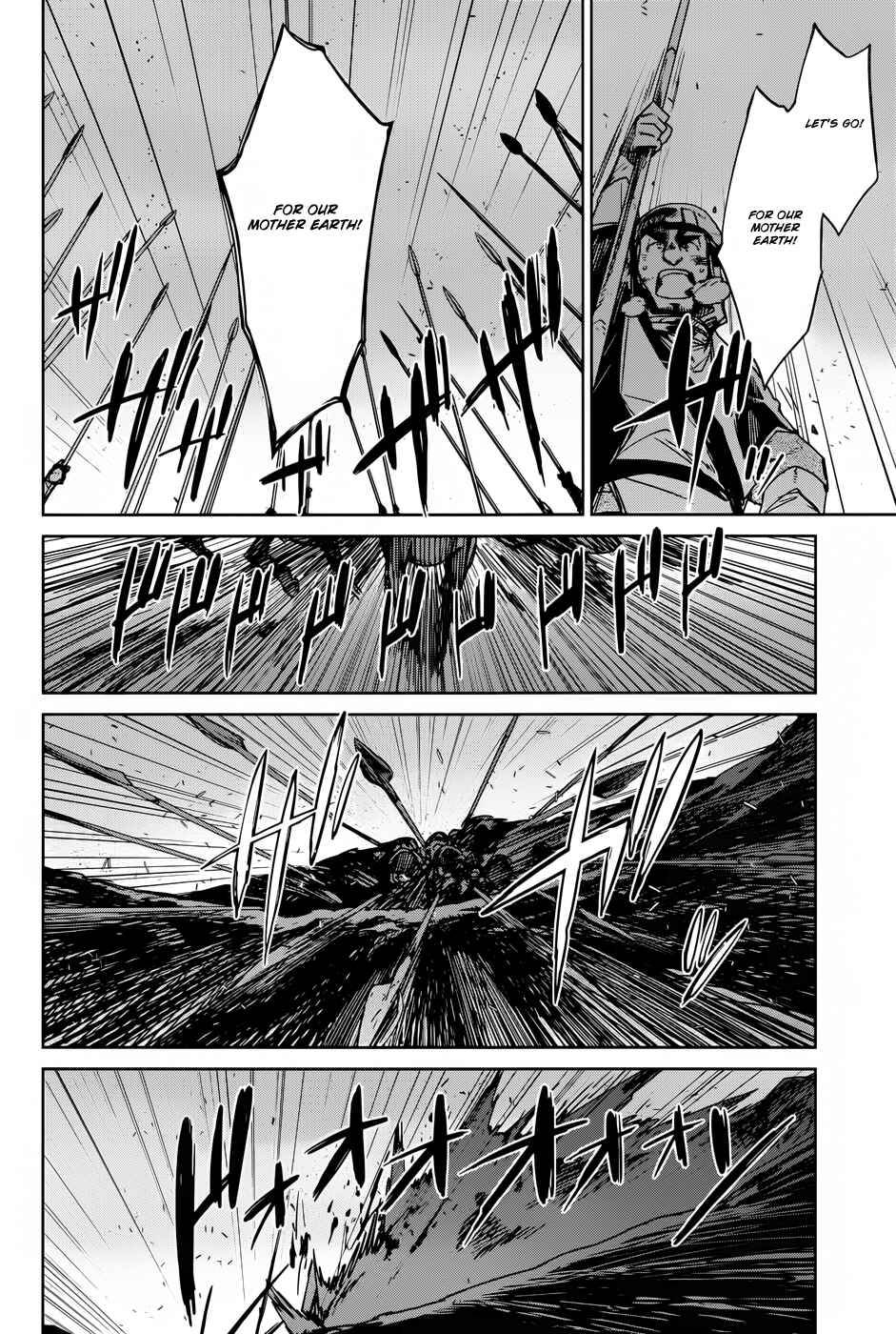 MAOYU : Archenemy and Hero “Become mine, Hero” “I refuse!” Chapter 20 - Page 38