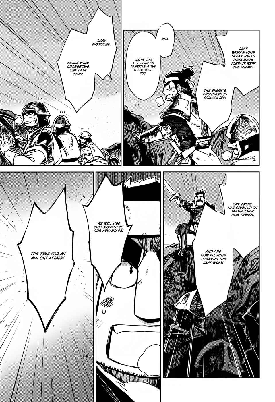 MAOYU : Archenemy and Hero “Become mine, Hero” “I refuse!” Chapter 20 - Page 39