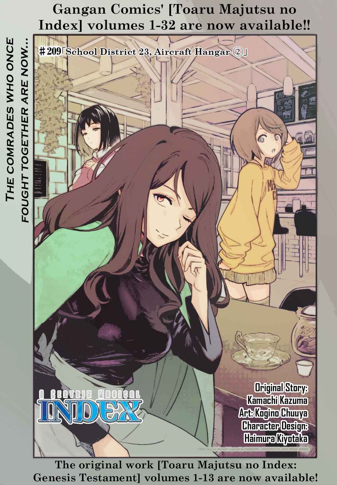 Toaru Majutsu no Index Chapter 209 - Page 1
