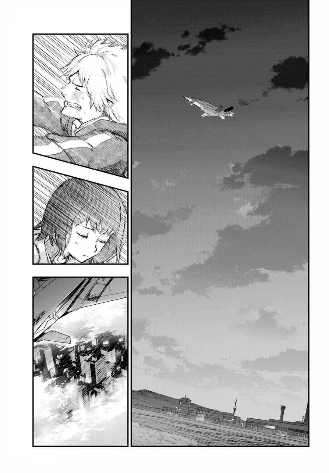 Toaru Majutsu no Index Chapter 209 - Page 25